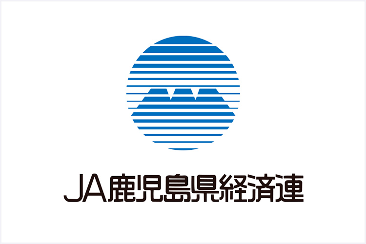 JA鹿児島経済連について