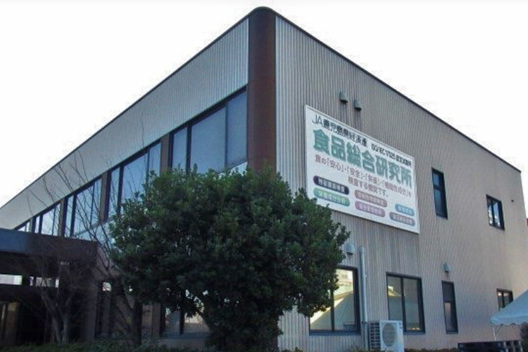 JA鹿児島経済連の品質検査体制について