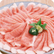 肉・加工品