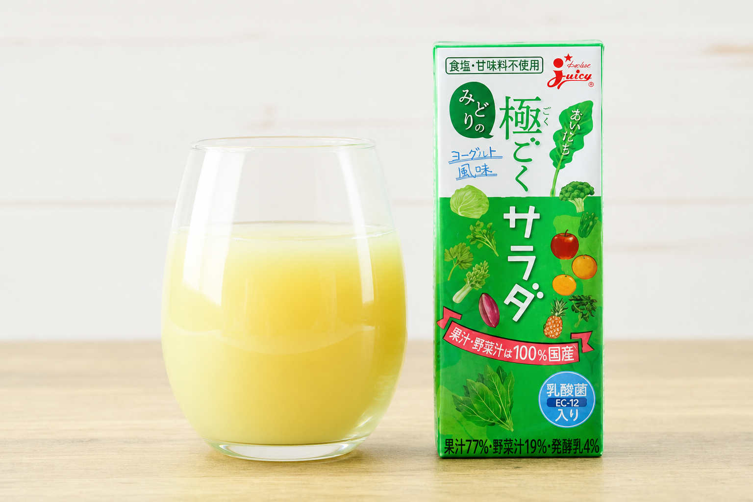 みどりの極ごくサラダ