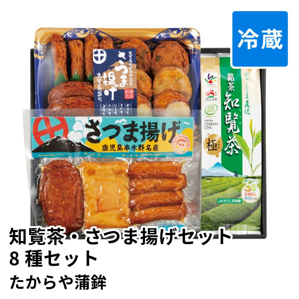 おまとめ3点【夕方まで限定価格】 TIAD, AUTOGRAPH COLLECTION 和洋おせち三段重 | FUREAI - 特別な日の