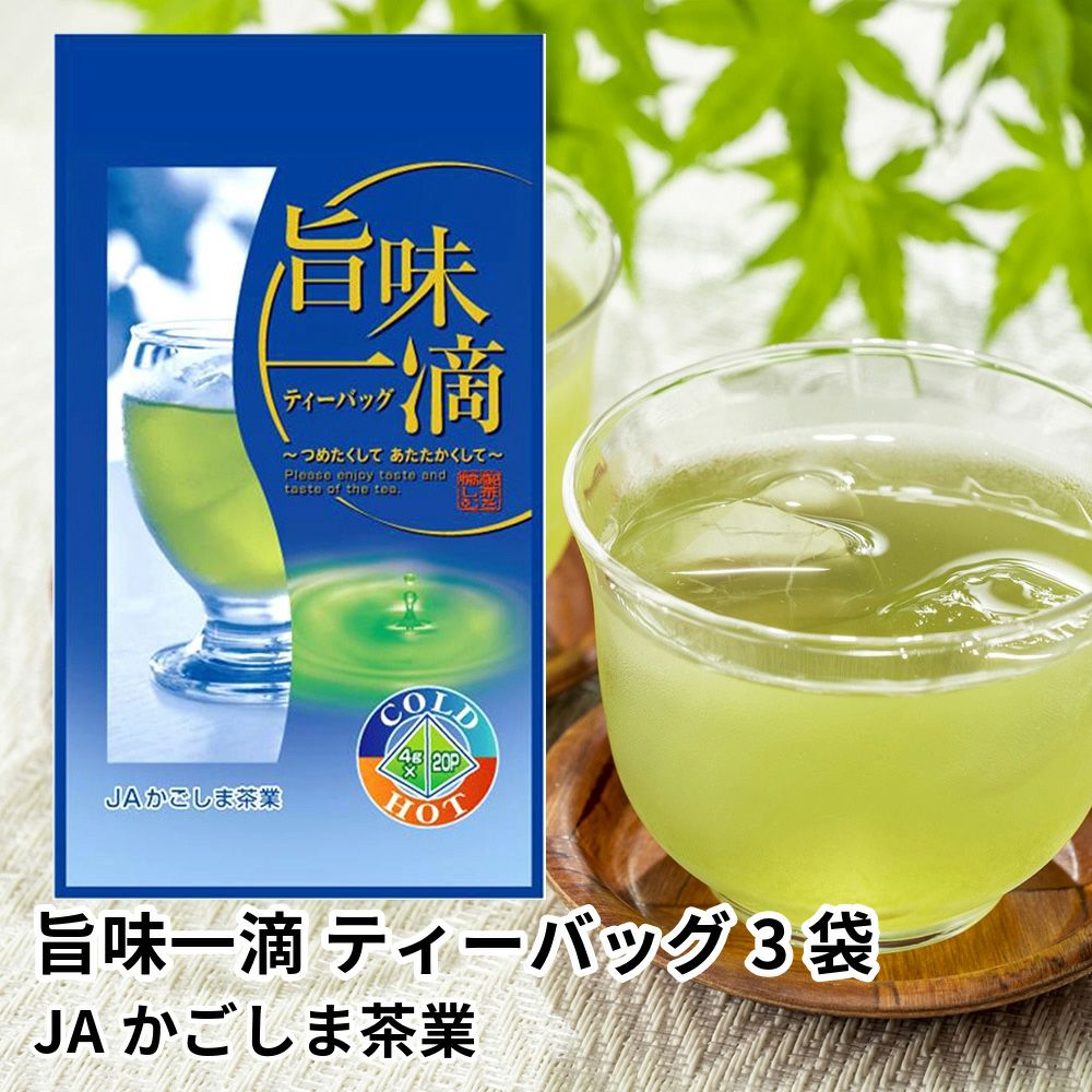 りんごジュース 日本のりんご 125ml×24本の通販・お取り寄せ | JA