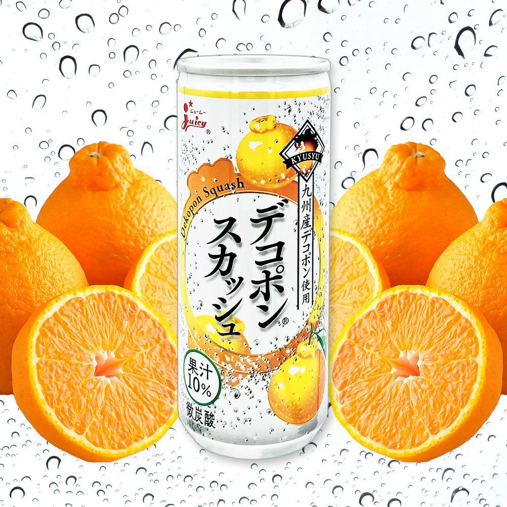 デコポンスカッシュ 250ml×30本の通販・お取り寄せ | JA鹿児島ふるさと