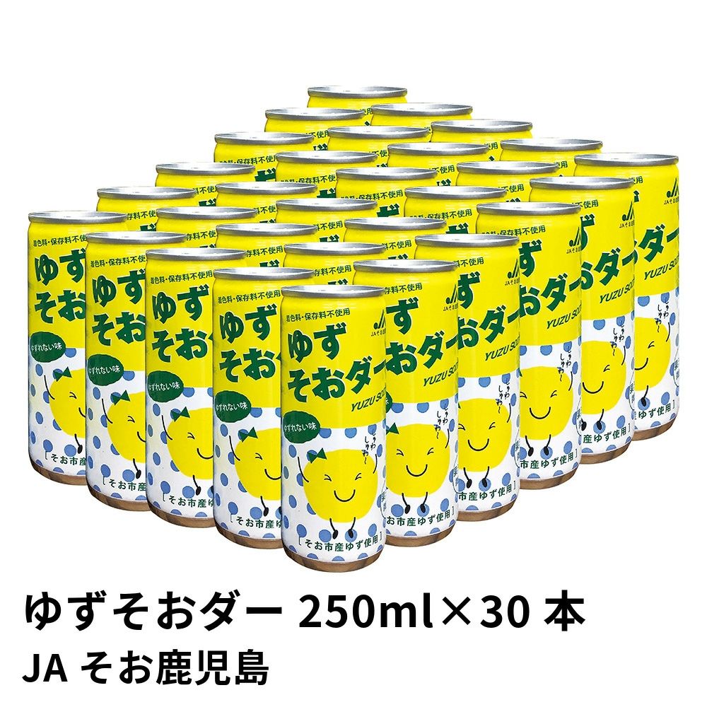 農地　350坪　ゆずります。 農地 350坪 ゆずります。 【公式通販】