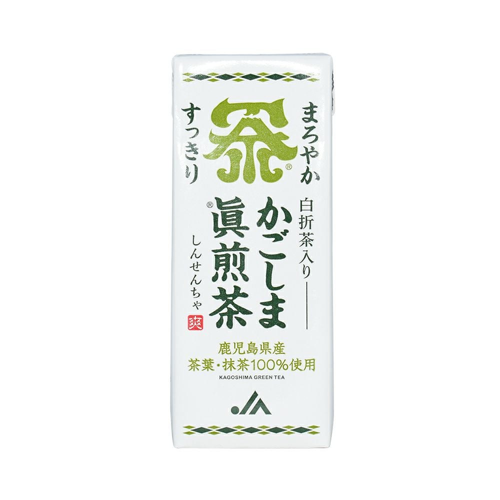ちゃま商品 かごしま眞煎茶 紙パック 200ml×24本の通販・お取り寄せ | JA鹿児島