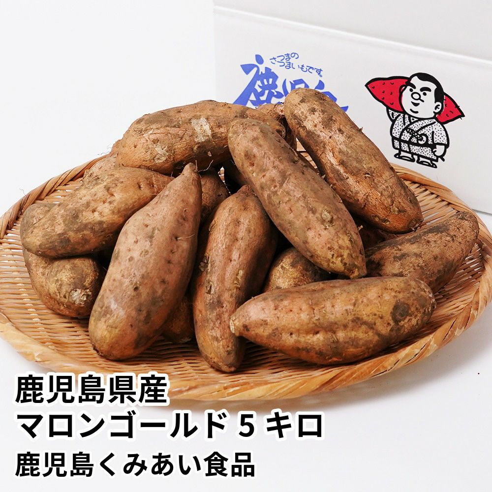 5,000円～9,999円のギフト通販・お取り寄せ | JA鹿児島ふるさと便【公式】