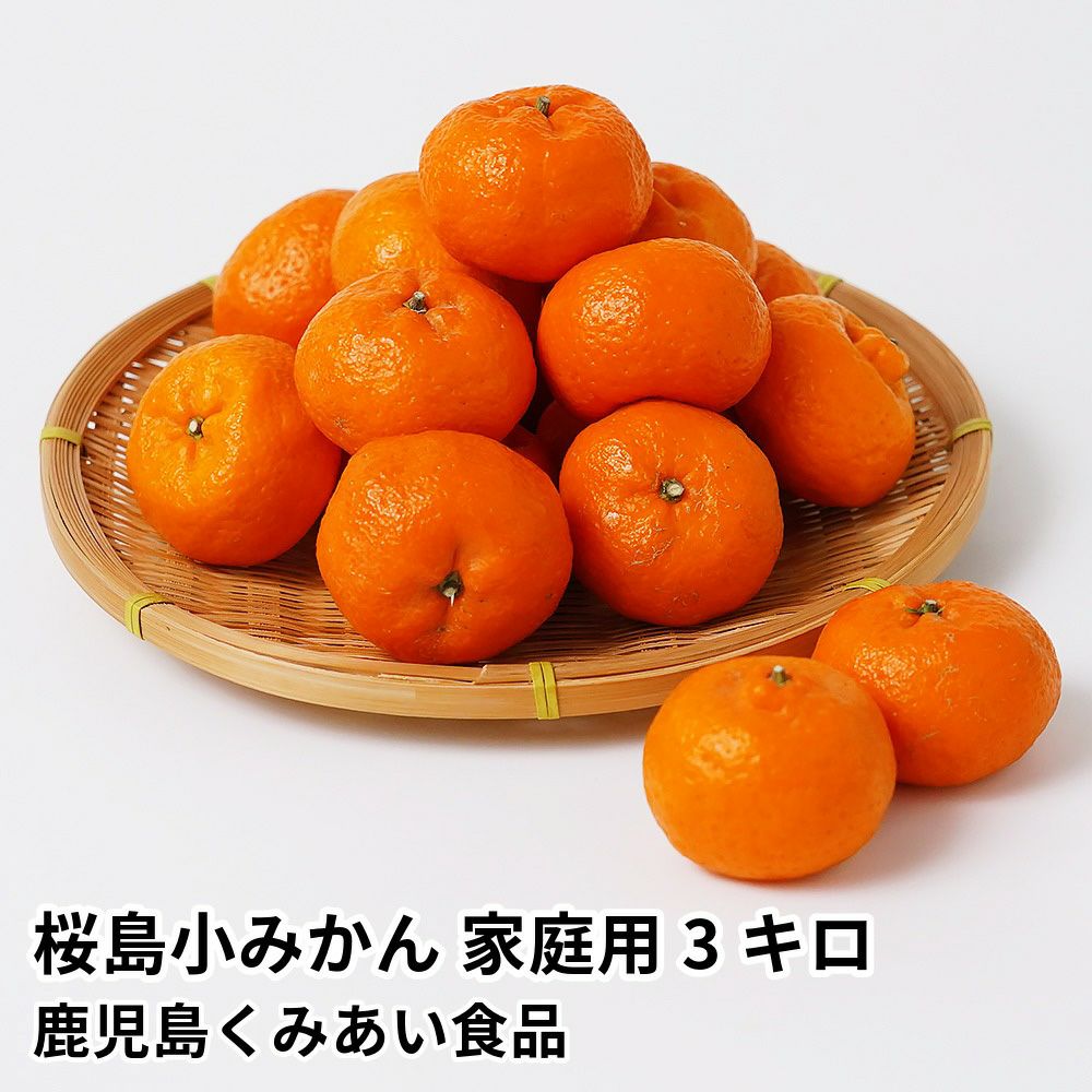 鹿児島産
稲藁 鹿児島県鹿児島市｜アソビュー！ふるさと納税