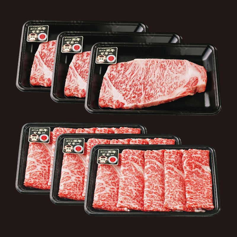鹿児島黒牛ステーキ・すき焼きセット [撰（SEN）選べるギフトカード PREMIUMコース]の商品画像01