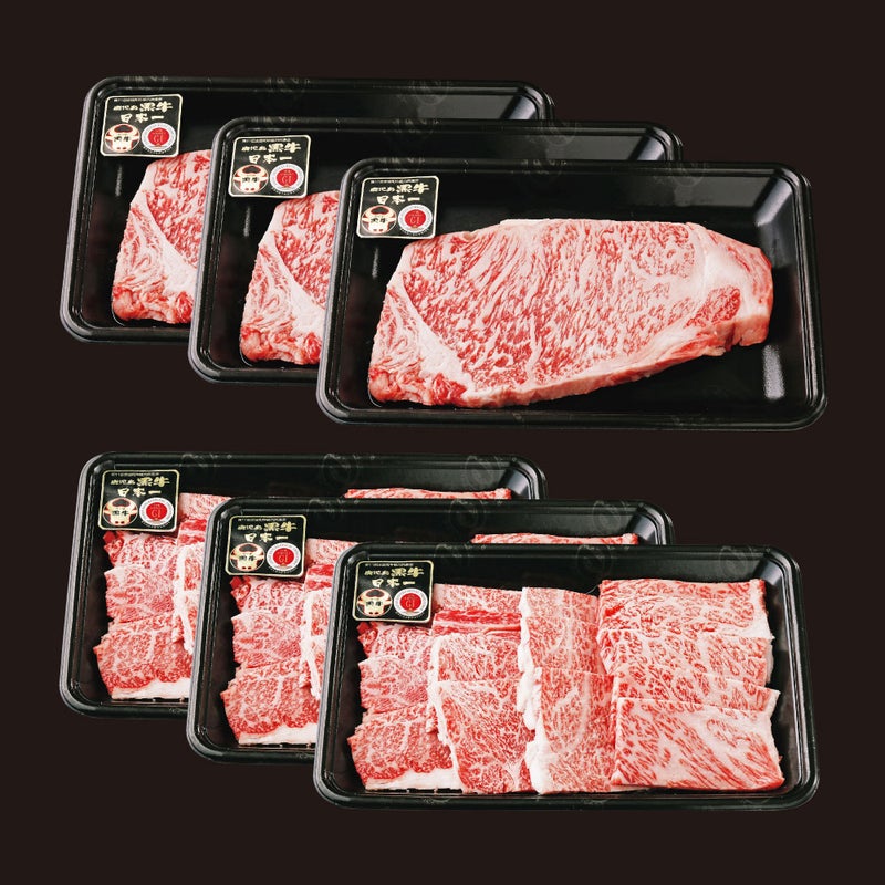 鹿児島黒牛ステーキ・焼肉セット [撰（SEN）選べるギフトカード PREMIUMコース]の商品画像01
