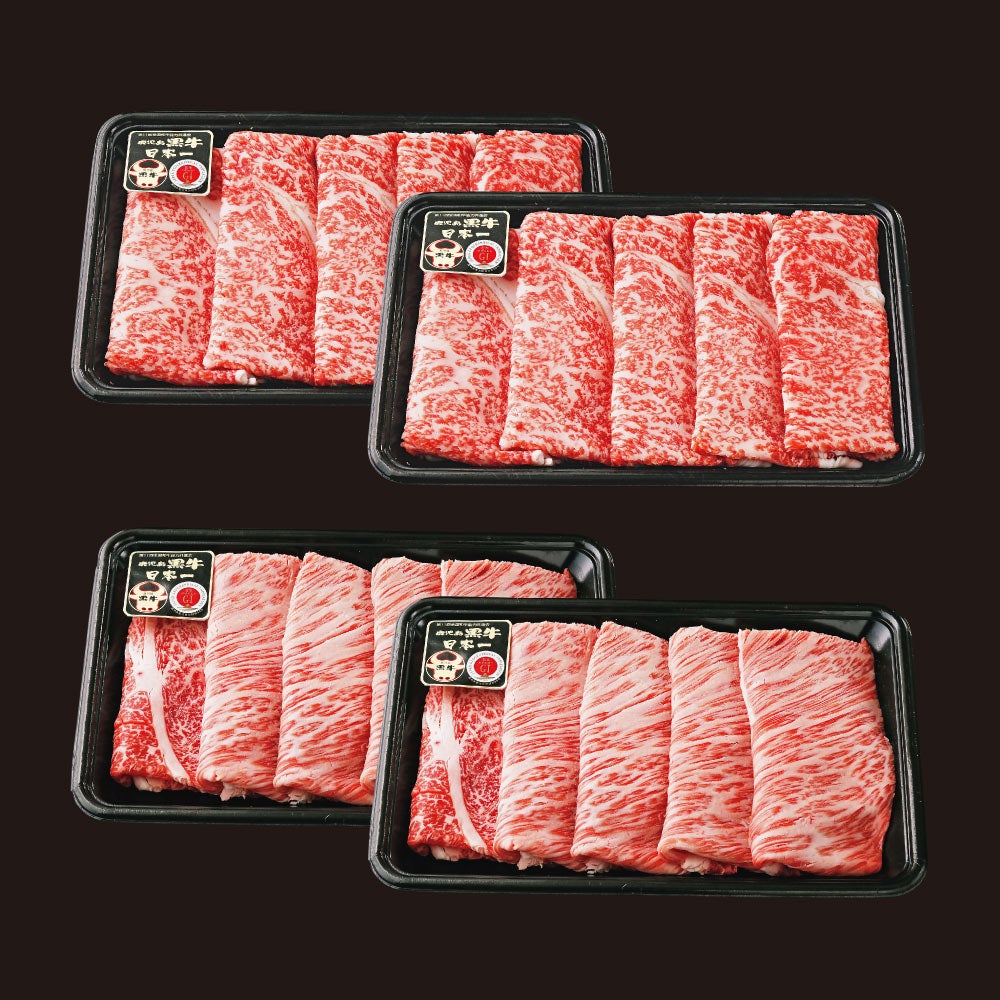 鹿児島黒牛すき焼きセット [撰（SEN）選べるギフトカード SPECIALコース]の商品画像01