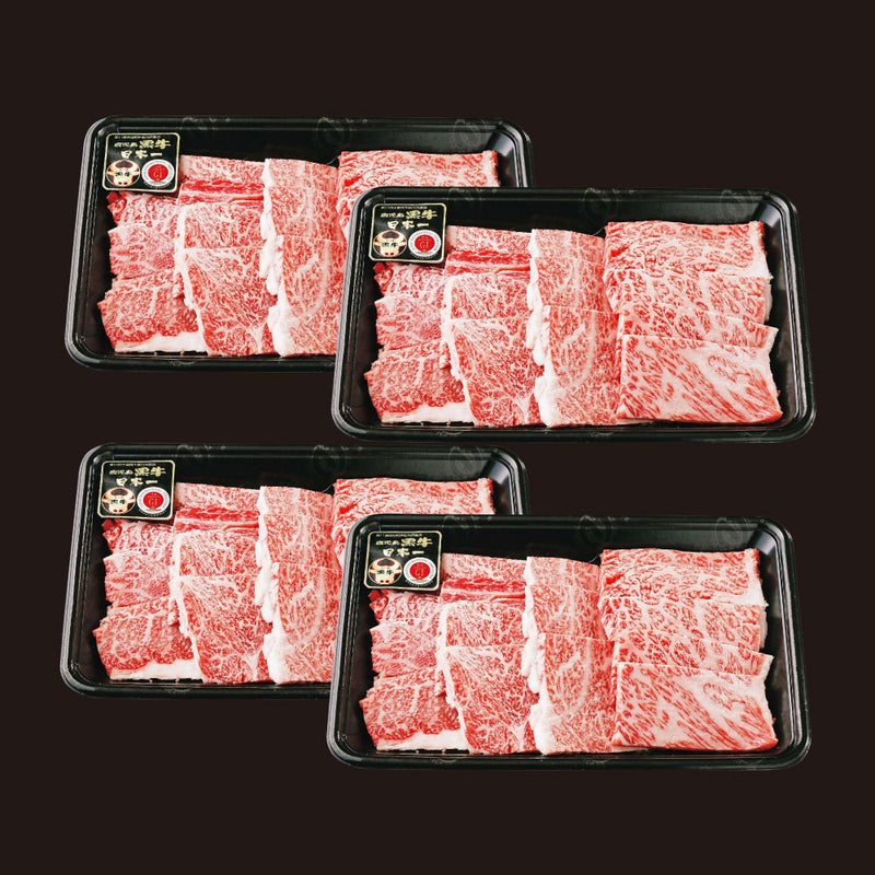 鹿児島黒牛焼肉セット [撰（SEN）選べるギフトカード SPECIALコース]の商品画像01