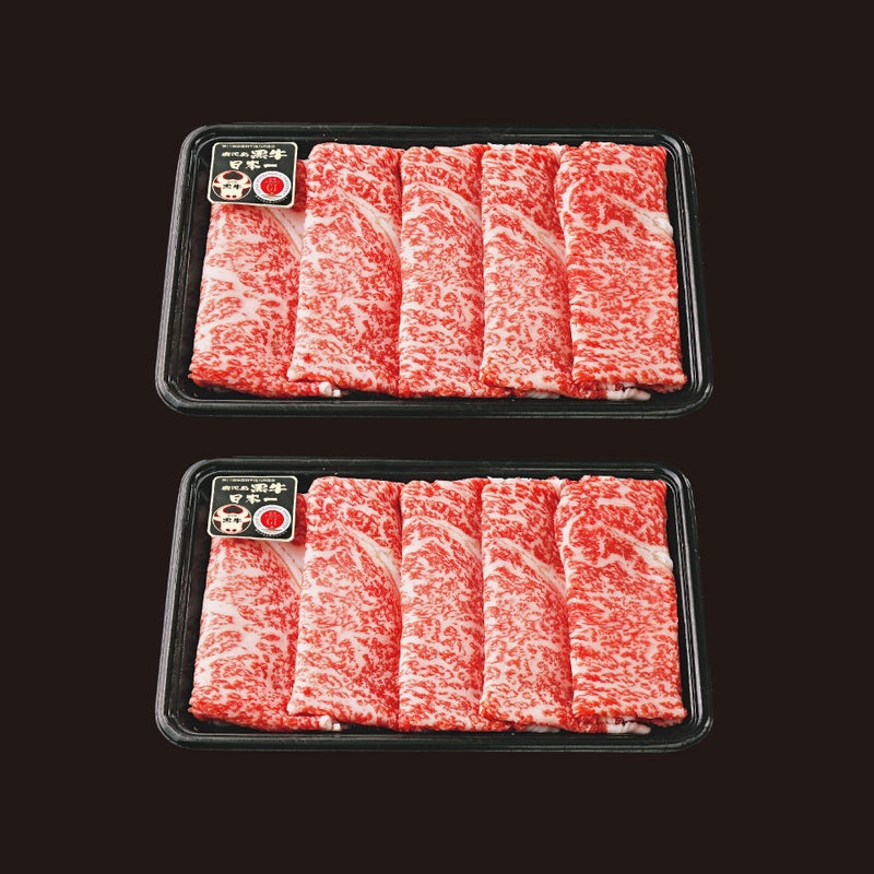 鹿児島黒牛すき焼きセット [撰（SEN）選べるギフトカード ORIGINAL.Aコース]の商品画像01