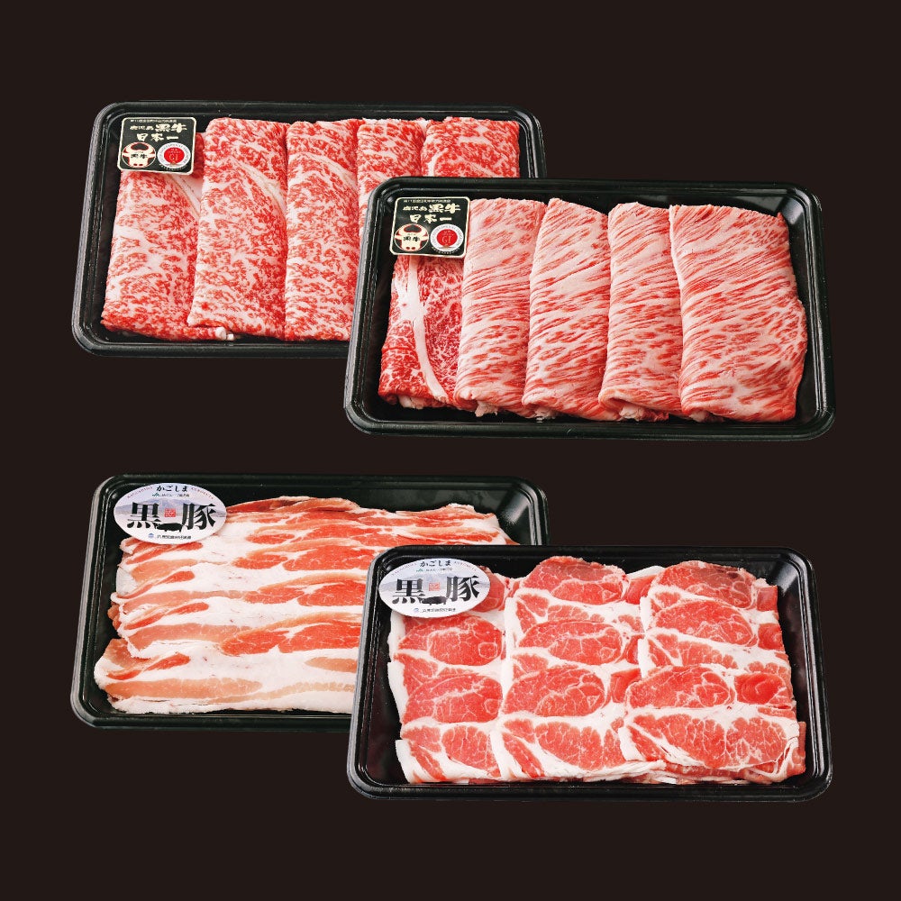 鹿児島黒牛黒豚しゃぶしゃぶセット [撰（SEN）選べるギフトカード ORIGINAL.Aコース]の商品画像01