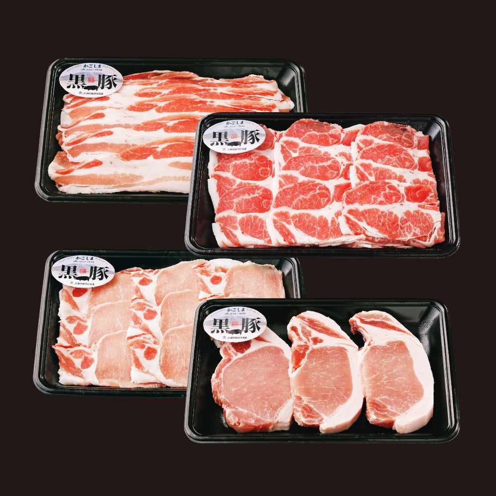 鹿児島黒豚セットの商品画像