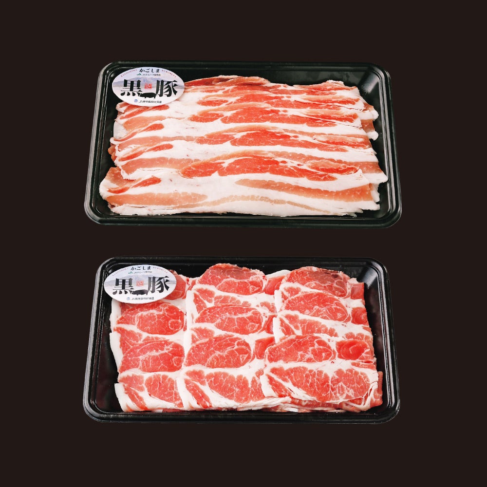 鹿児島黒豚しゃぶしゃぶセット [撰（SEN）選べるギフトカード ORIGINAL.Cコース]の商品画像01