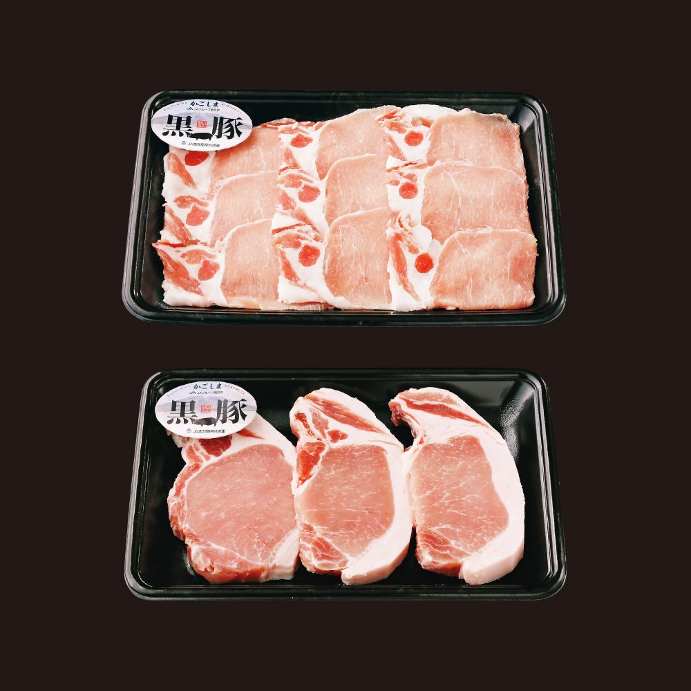鹿児島黒豚セットの商品画像